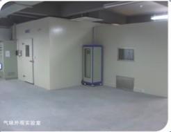 Buy cheap Laboratory Range Hood Performance Testing Equipment For Odour Reduction Factor product