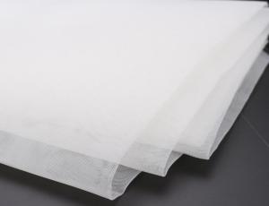 China 50m BOER 45 Micron Silk Screen Printing Mesh Fabric on sale