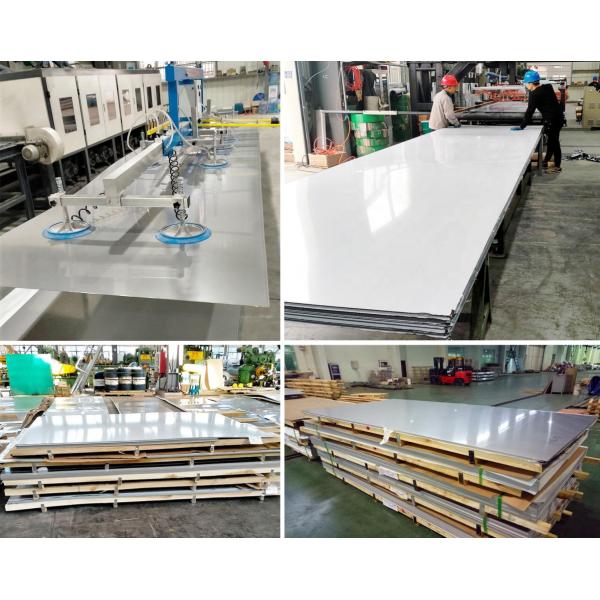 UNS S32750 Cold Rolled Middle Tkickness Duplex Stainless Steel Sheet For Chemical