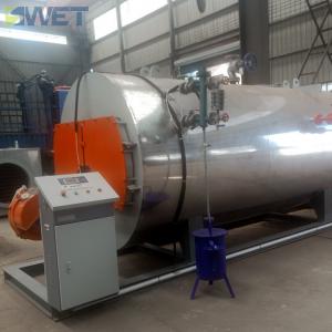 China PLC Full Automatic 10 Bar Palm Oil Steam Boiler For Sterilization Tank on sale