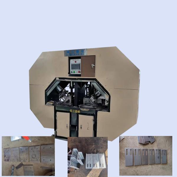 20mm Thick Flat Steel Automatic Hydraulic Punching And Shearing Machine