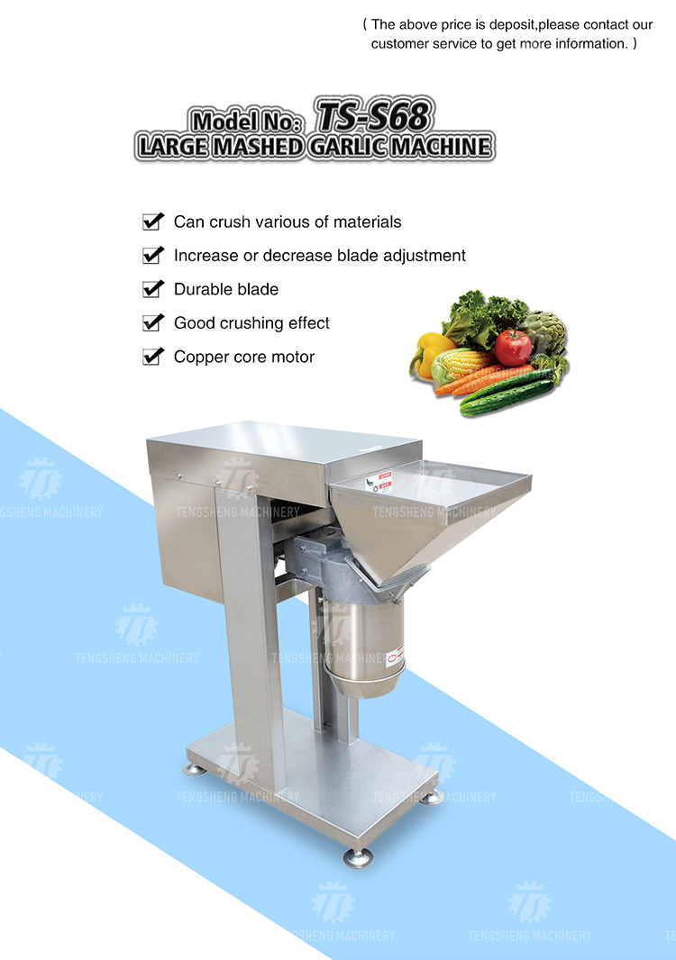 80KG Large stainless steel crusher large ginger garlic machine multi-functional vertical food shredder