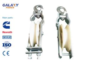 China Transmission Line Tool  Overhead Transmission Line on sale