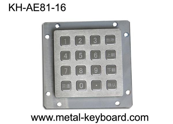 Quality Liquidproof Vandal Proof Keypad Rear Panel Mounting , Customizable Keypad Outdoor / Indoor for sale