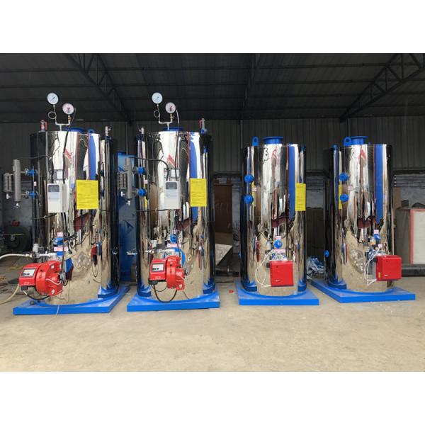 500kg/H Small LPG Gas Diesel Dual Fuel Oil Fired Steam Boiler Price For Food Mill Factory
