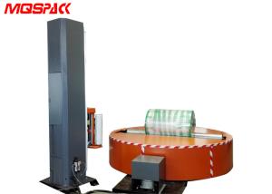 Buy cheap Low Fault Rate Reel Wrapping Machine Designed With Touch - Control Panel product