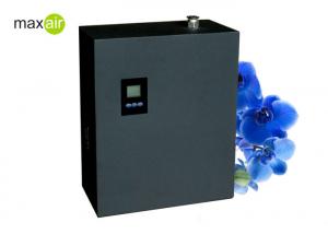 China Black Metal Room Aroma Diffuser for  Hotel lobby and Odor Control on sale