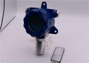 Buy cheap Fixed Helium He Gas Detector Single Gas Detector With 4 - 20ma And RS485 Signal Output product