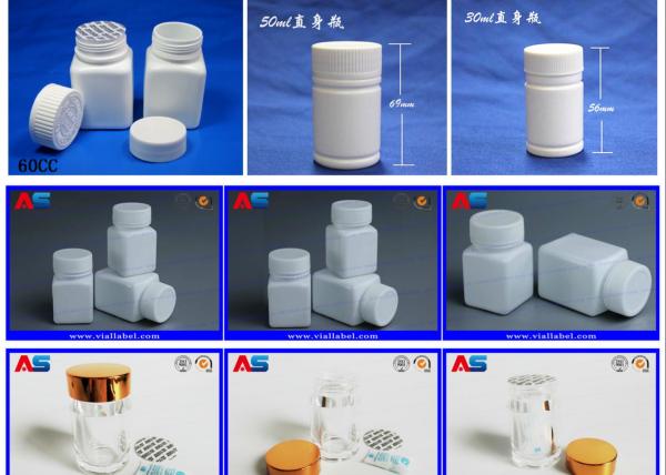 Quality Childproof Screw Cap Plastic Pill Jars Small White For Tablets Capsule Package medicine pill bottles for sale