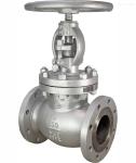 Flange Connection Form J41h J41W ANSI Cast Steel Steam Globe Valve for Bypass