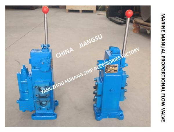 Quality 35SFRE-MO25-H3 MARINE MANUAL PROPORTIONAL FLOW REVERSING VALVE MATERIAL - CAST IRON for sale