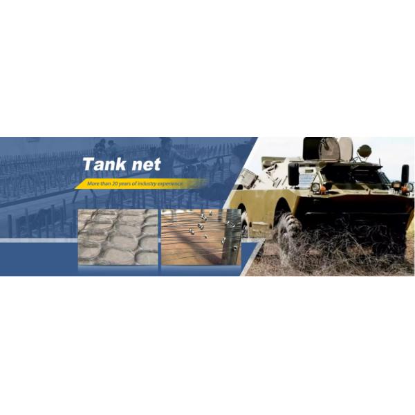MZP Low-visibility Obstacle Weave Wire Mesh Putanka Anti Tank Nets With Size 0.5-0.9mm Steel Wire