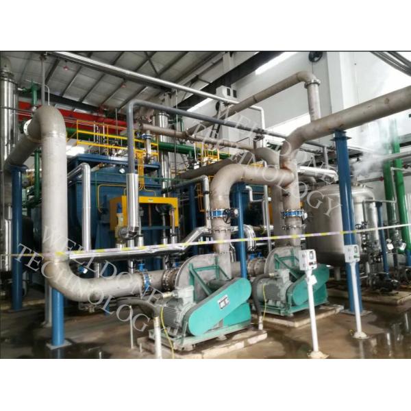 50 / 60Hz Sludge Dryer Machine Thermal Oil Heating 75% Drying Efficiency