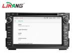 KIA CEED Android Double Din Stereo Player With SD Card Port USB LD8.1-5744