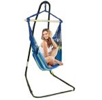 Portable Hammock Swing Chair Stand Versatile with Rust Resistant Hardware