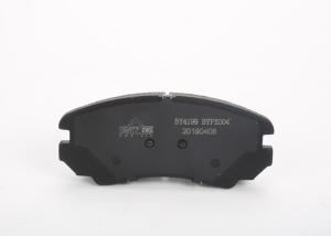 Toyota Rear Brake Pads , Automobile Brake PAad Emark ISO9001 Certificates