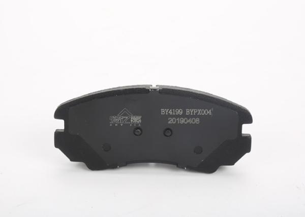 Quality Toyota Rear Brake Pads , Automobile Brake PAad Emark ISO9001 Certificates for sale