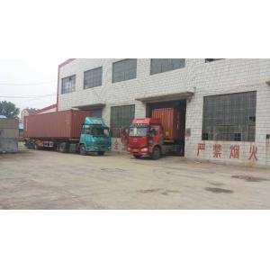 Shandong Chuangxin Building Materials Complete Equipments Co., Ltd