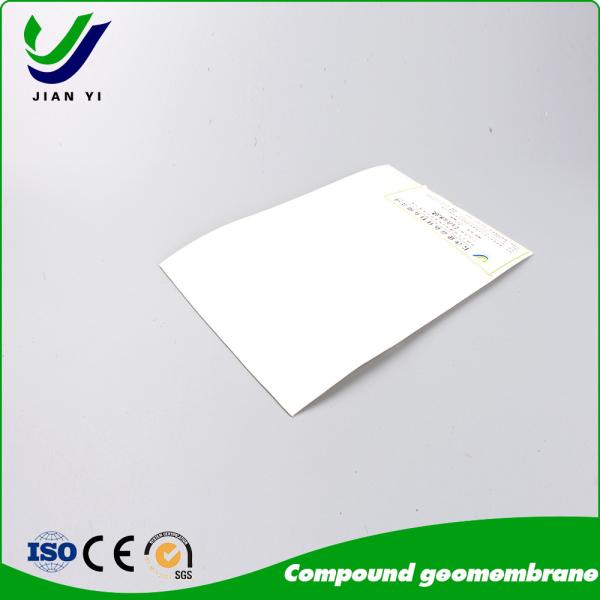 Quality 900g Composite Geomembrane For Anti Seepage In Civil Engineering for sale