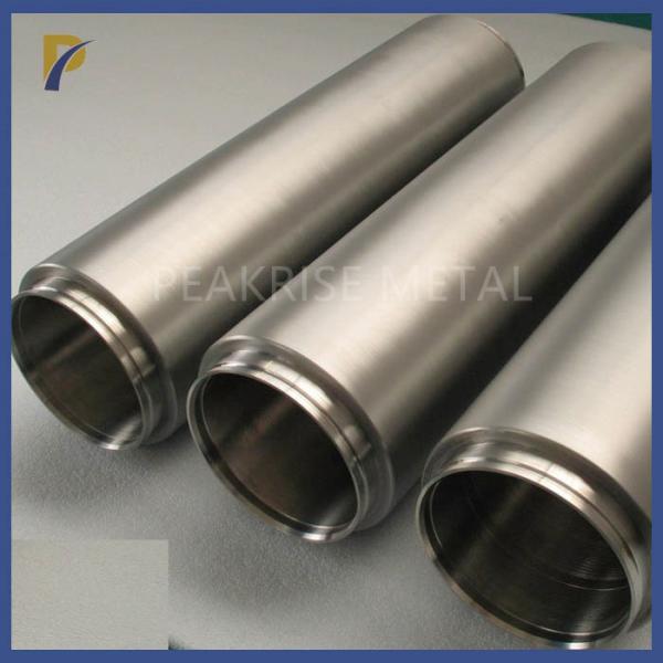 Quality 40WMo 50WMo Tungsten Molybdenum Alloy Rotary Composite Target for sale
