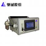 Portable Oxygen Gas Analyzer with 4-20mA and RS485 ,oxygen range of 0-100%vol