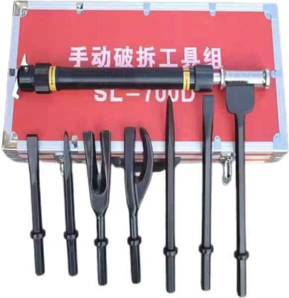 Quality Manual multi-function demolition 8-piece set    SL-700D for sale