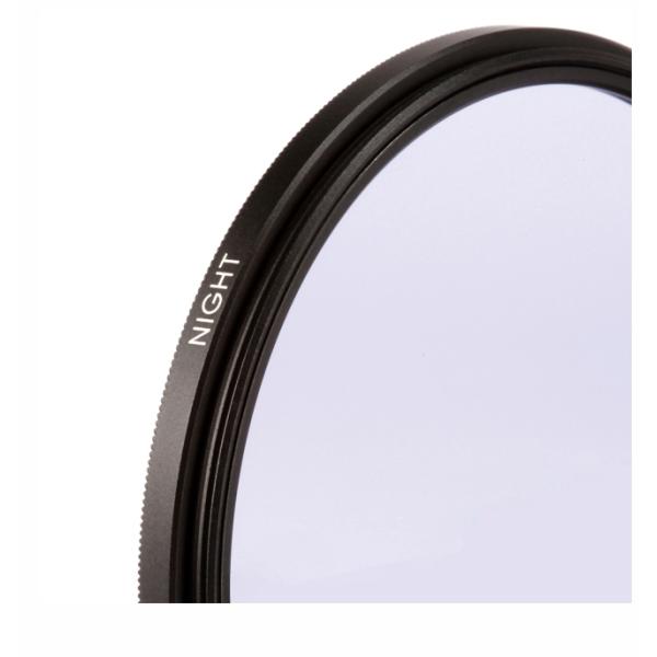 Thread/Magnetic Frame 39mm Neutral Night Lens Filter Plus 20-Layer Nano-Coated Neodymium