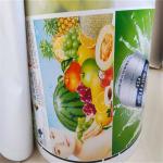Coated Paper Flexo Printing Machine with servo motor