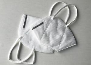 China Eco Friendly KN95 Hygiene Face Mask Earloop 4 Ply Face Veil Breathable With Nose Clip on sale