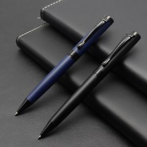 China 1.0mm Twist Metal Ballpoint Pen Laser Logo Ball Pen For Business Advertising Gift on sale