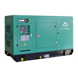 China DCEC Cummins Generator Set 50kva 40kw Chinese Identification Number