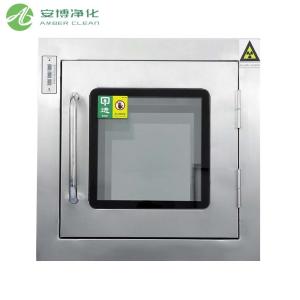 Stainless Steel Pass Box with UV Sterilization | Pharma & Laboratory Use