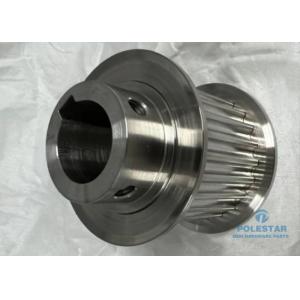 Buy cheap Custom precision Made CNC Machining Steel 14t Pinion Helical Gears product