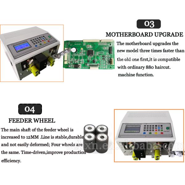Electric Cable Cutter and Stripper Machine for Stripping Length Head 0-25mm Tail 0-60mm