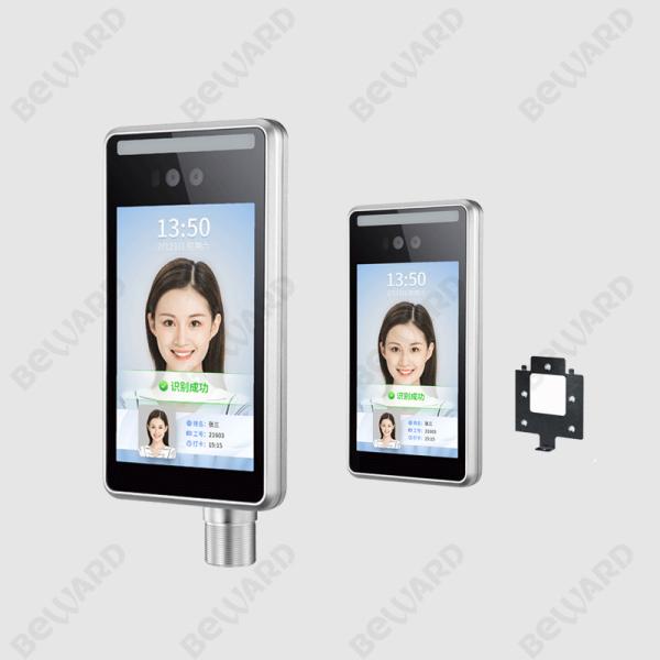 Quality 24K Users 20W 400cd/m2 Facial Recognition Door Entry RS45 for sale