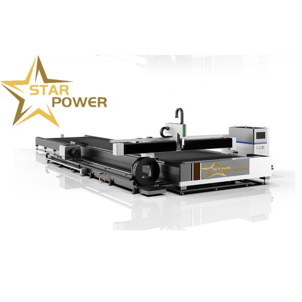 Laser cutter detailed components