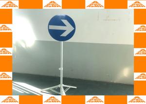 Buy cheap Manually 3M Engineering Grade Reflective Traffic Signs Foldable product