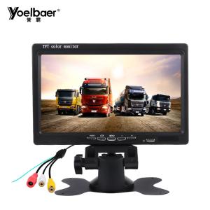 China High Resolution Car TFT LCD Monitor 7 Inches Wide TFT LCD Full Color Monitor on sale