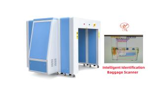 China OEM ODM Smart X Ray Cargo Scanning Machine With 46mm Steel Panel on sale