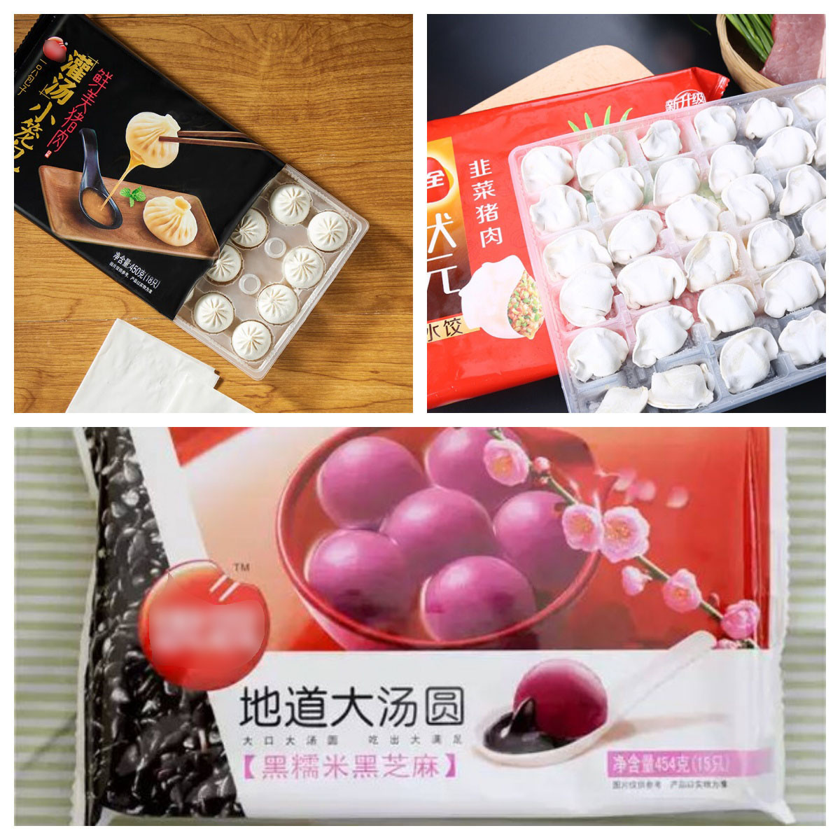 Dumplings Automatic Packaging Machine 6.5Kw Play Dough Packaging Equipment