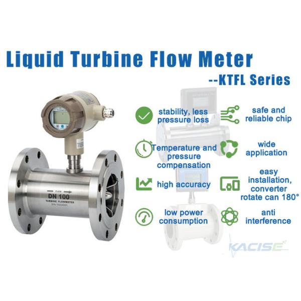 Explosion Proof Diesel Fuel Turbine Flow Meter 24V DC Flange Installation