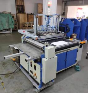 China Nanbo Hardcover Book Binding Machine , 1-3PCS/Min Hardcover Making Machine on sale