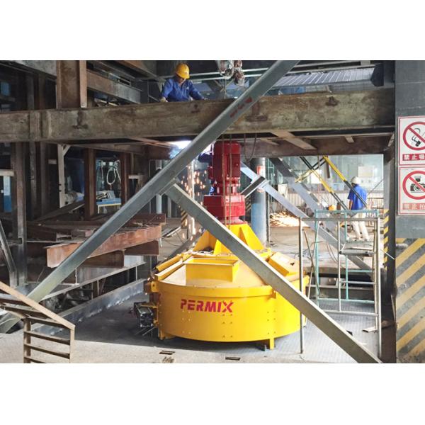 3 Blades Vertical Concrete Mixer No Hidden Corners Industrial Civil Brick Factory