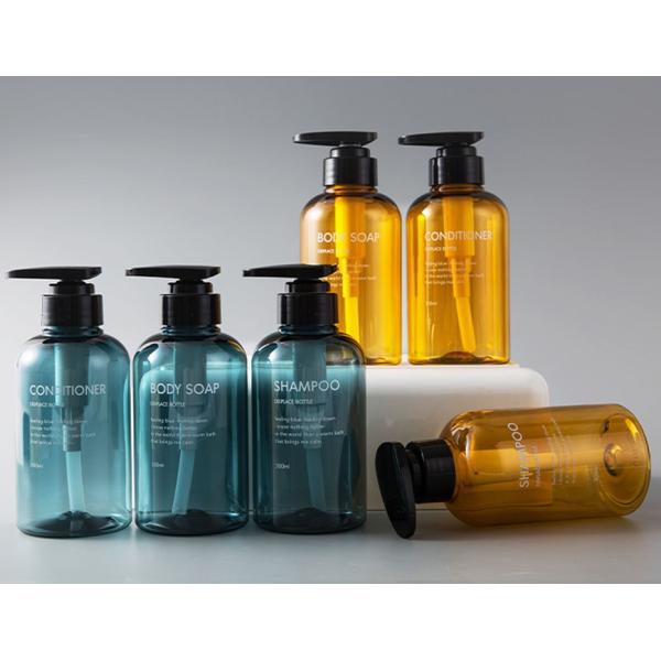 Round Refillable Shampoo And Conditioner Bottles With Pump 200ml