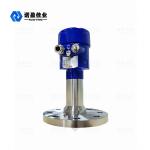 26ghz Radar Level Transmitter 2 Wire And 4 Wire