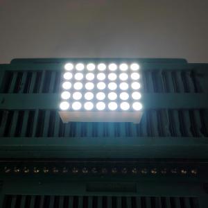 Buy cheap 0.7inch 5 X 7 DOT Matrix Ultra White LED Display for Lift Floor Number Indicator product