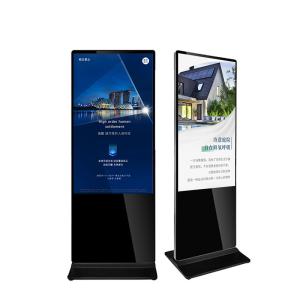 China Qtenboard Professional Customization Kiosk Touch Full HD Big Screen Totem Lcd Advertising Display Queue Machine Self Service Kiosk on sale