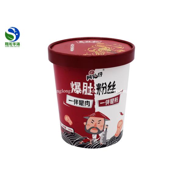 Add to CompareShare Big capacity family buckets paper bucket for fries,chips,snacks chicken with lids