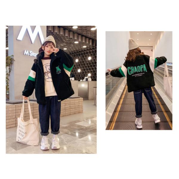 Girls Cotton Warm Embroidered Lamb Wool Padded Coat Windproof