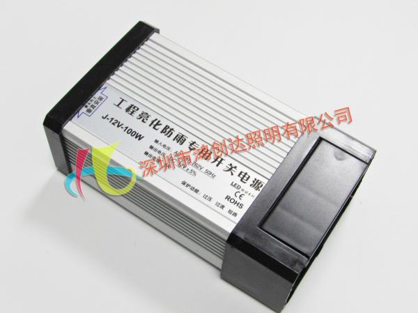 Quality 8.3A LED Module Power Supply Current Leakage Protection 400W Triple Output Power Supply for sale